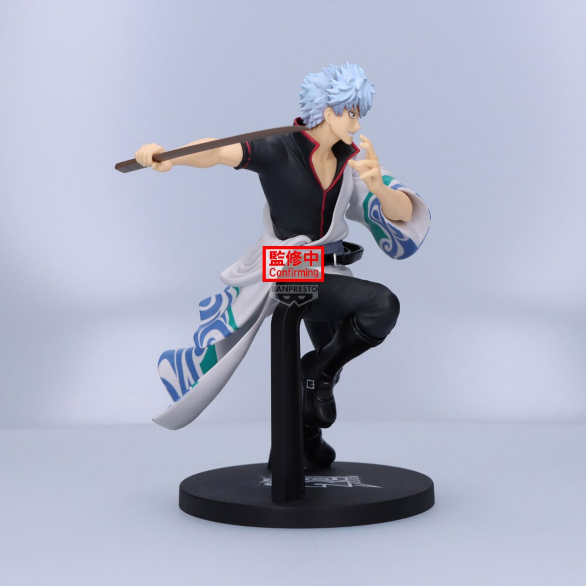 Gintama – Figurine Gintoki...