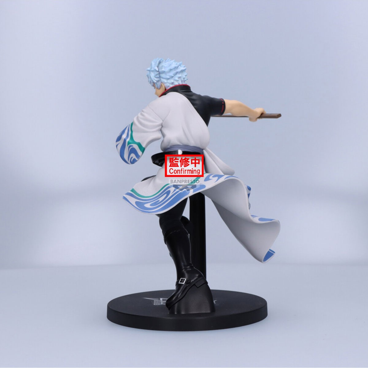 Gintama – Figurine Gintoki...