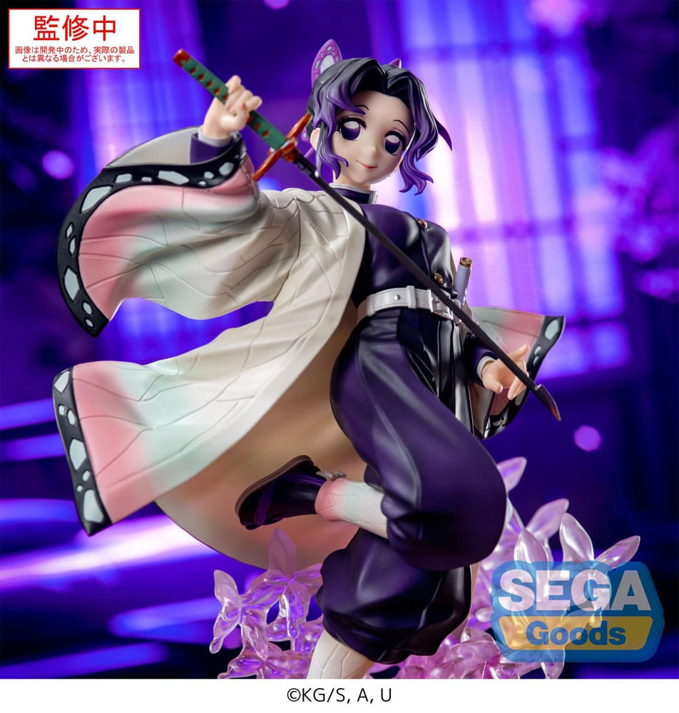 Kimetsu No Yaiba - Figurine...