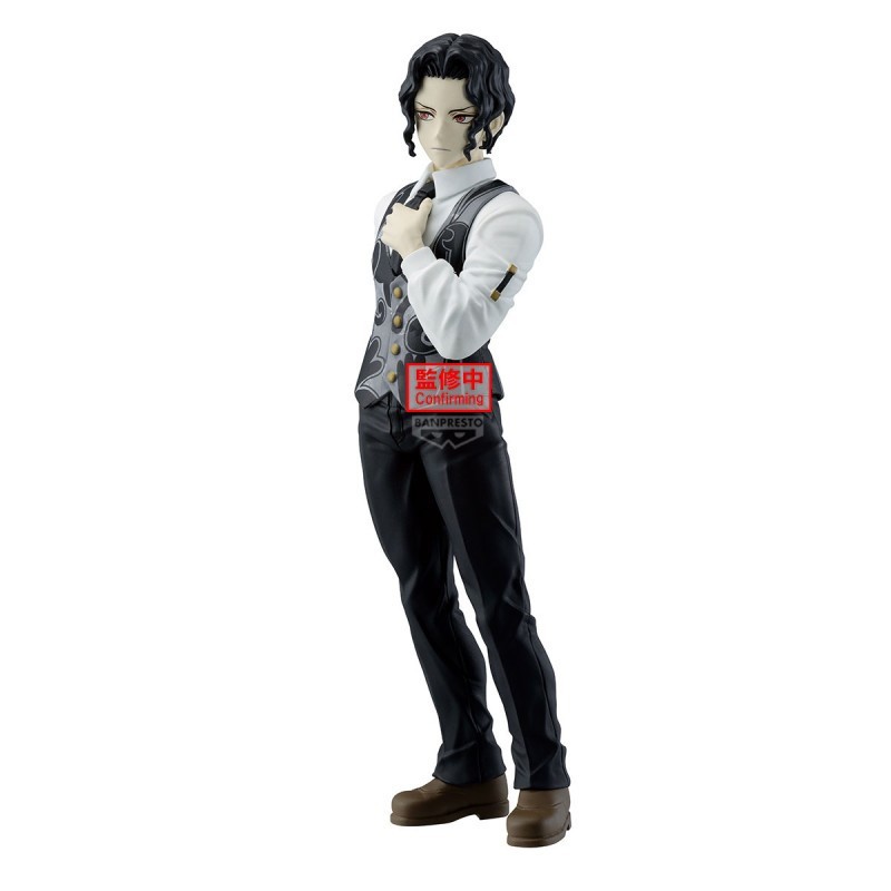 Kimetsu No Yaiba - Figurine Kibutsuji Muzan Demon Series