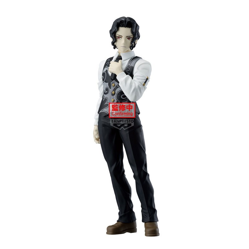 Kimetsu No Yaiba - Figurine Kibutsuji Muzan Demon Series