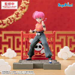 Ranma 1/2 - Figurine Ranma...