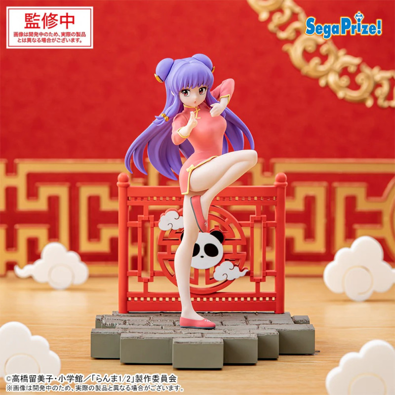 Ranma 1/2 - Figurine Shampoo Luminasta