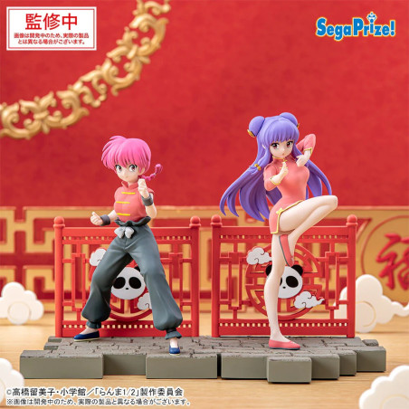 Ranma 1/2 - Figurine Shampoo Luminasta