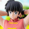 Ranma 1/2 - Figurine Ranma Saotome Luminasta