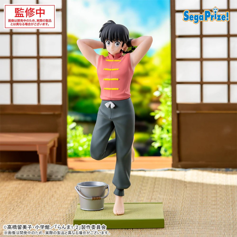 Ranma 1/2 - Figurine Ranma Saotome Luminasta