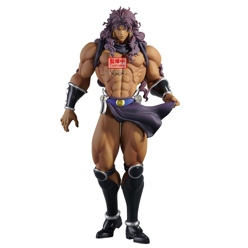 Jojo's Bizarre Adventure Phantom Blood Mometria - Figurine Kars