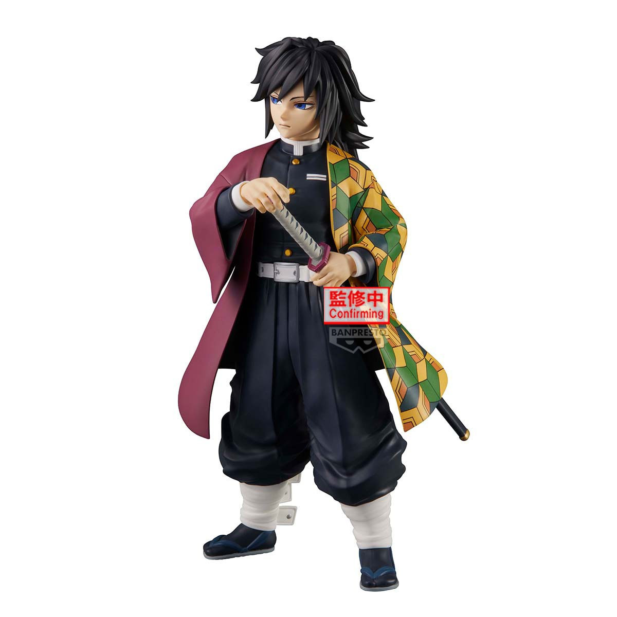 Kimetsu No Yaiba - Figurine...