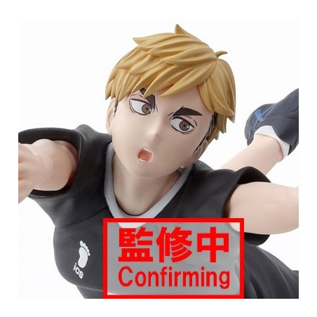 Haikyuu!! - Figurine Atsumu...