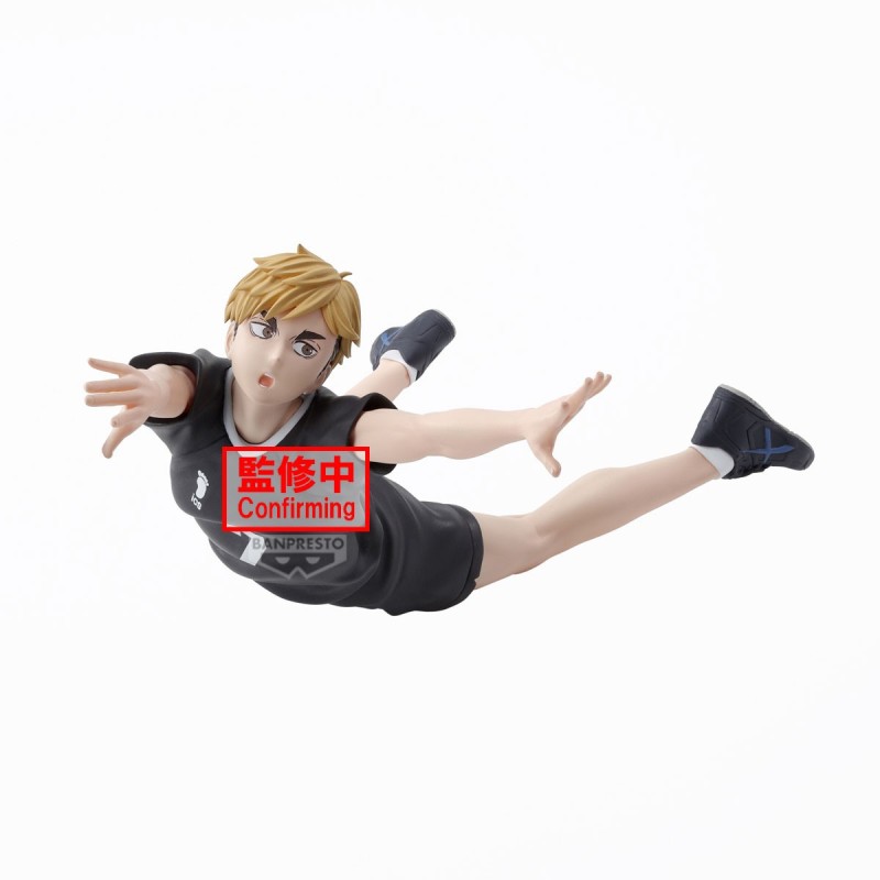 Figurine Atsumu Miya - Haikyuu!! - Posing Figure