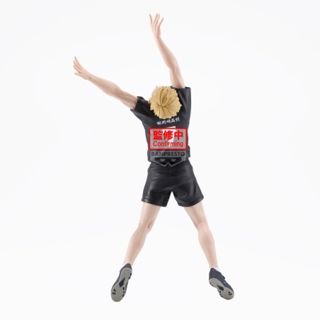 Figurine Atsumu Miya - Haikyuu!! - Posing Figure