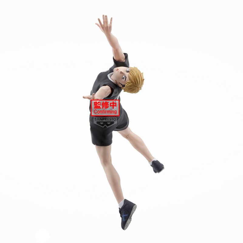 Figurine Atsumu Miya - Haikyuu!! - Posing Figure