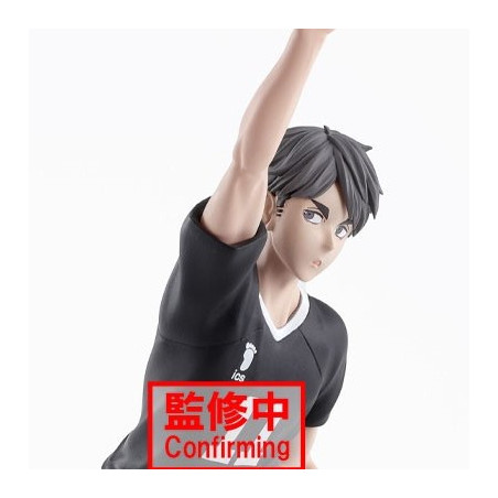 Haikyuu!! - Figurine Osamu...