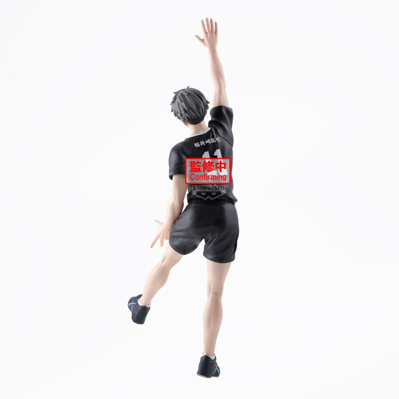 Haikyuu!! - Figurine Osamu Miya Posing Figure