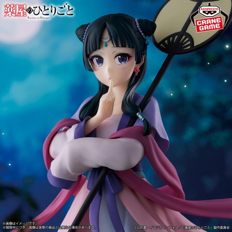 Figurine Mao Mao - Les Carnets De L'Apothicaire - Moon Fairy Ver.