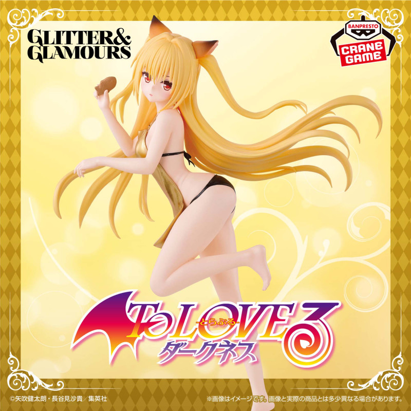To Loveru Darkness - Figurine Konjiki No Yami Glitter & Glamours