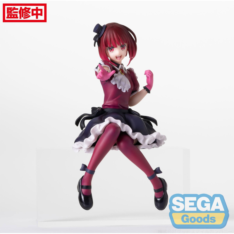 Oshi No Ko - Figurine Kana Arima Premium Chokonose Figure