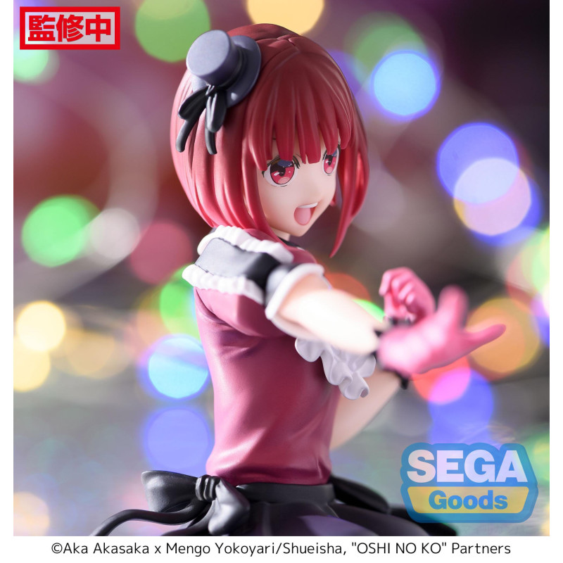 Oshi No Ko - Figurine Kana Arima Premium Chokonose Figure