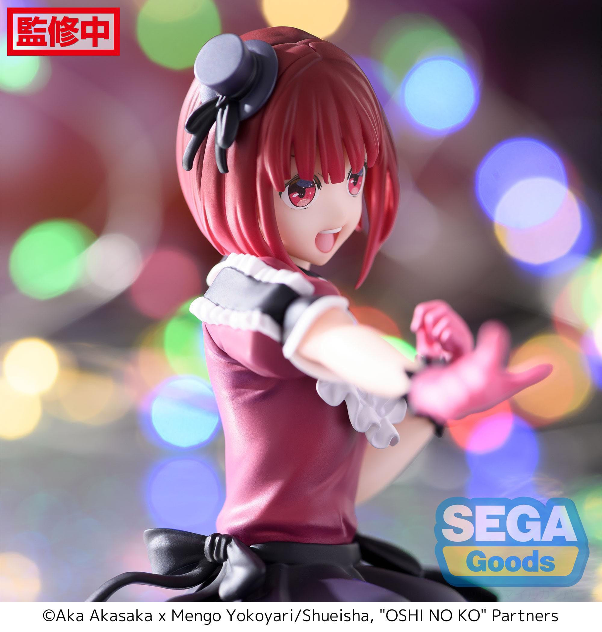 Banpresto Action Figure Kana Arima Oshi No Ko - Relax Time: Statuetta PVC Da Collezione 10 Cm, Multicolore BP89334P