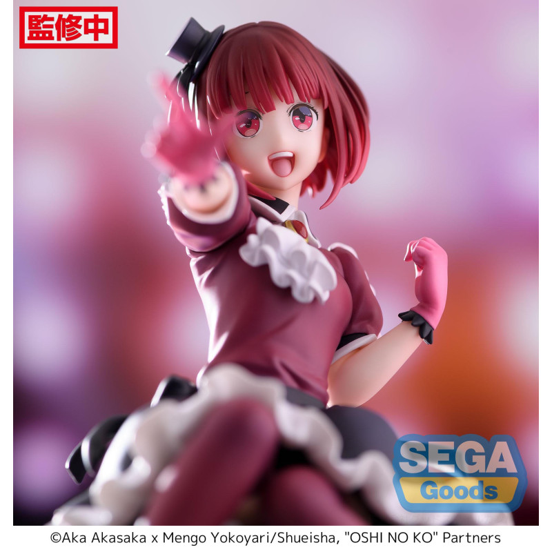 Oshi No Ko - Figurine Kana Arima Premium Chokonose Figure