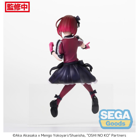 Oshi No Ko - Figurine Kana Arima Premium Chokonose Figure