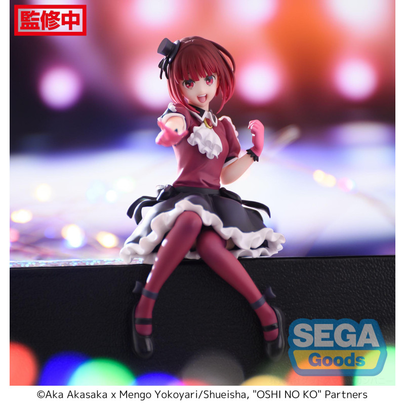 Oshi No Ko - Figurine Kana Arima Premium Chokonose Figure