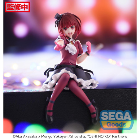 Oshi No Ko - Figurine Kana Arima Premium Chokonose Figure