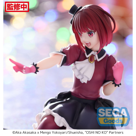 Oshi No Ko - Figurine Kana Arima Premium Chokonose Figure