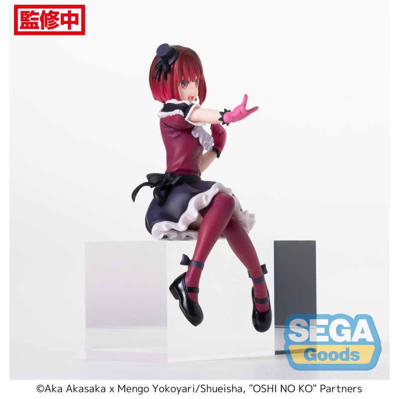 Oshi No Ko - Figurine Kana Arima Premium Chokonose Figure