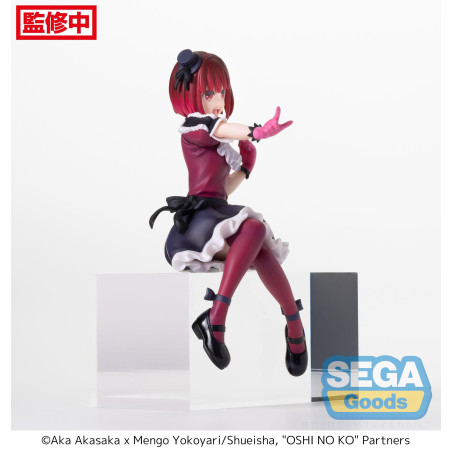 Oshi No Ko - Figurine Kana Arima Premium Chokonose Figure