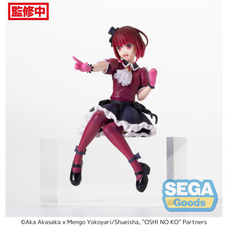 Oshi No Ko - Figurine Kana Arima Premium Chokonose Figure