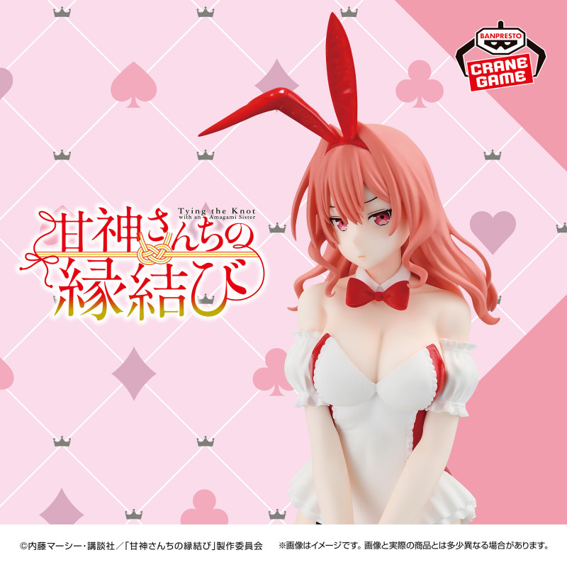 Figurine Yuna Amagami - How I Married An Amagami Sister - Figure Bunny Ver.