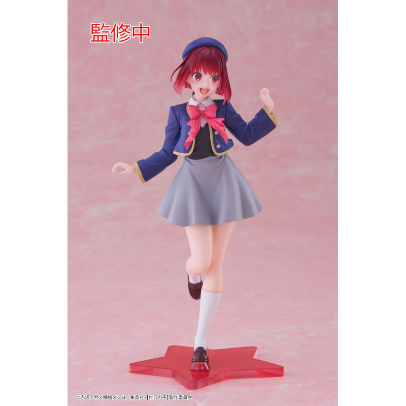 Oshi No Ko - Figurine Kana Arima Coreful Figure School Uniform Ver.