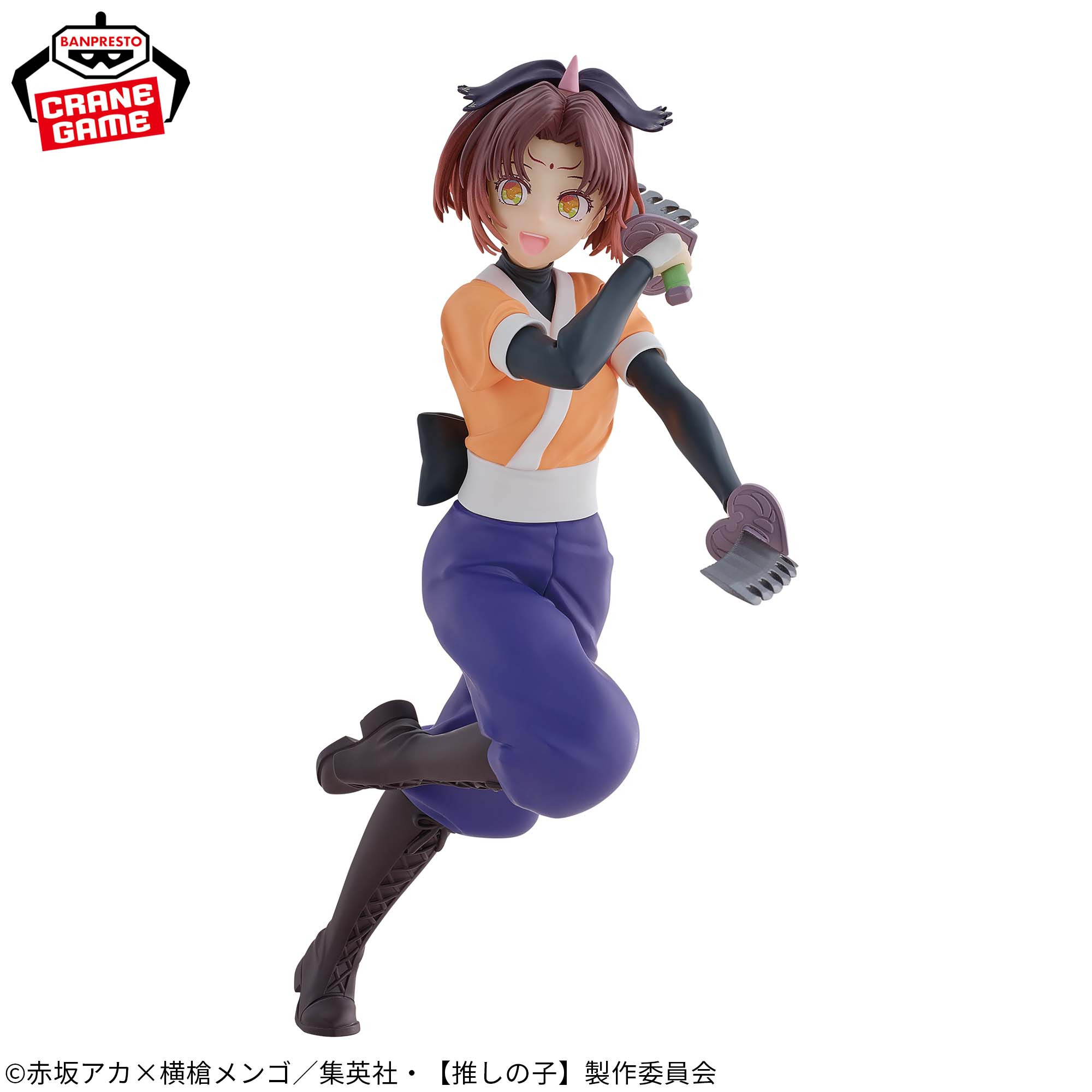 Oshi No Ko - Figurine Kana...
