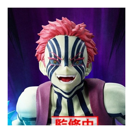 Kimetsu no Yaiba – Figurine...