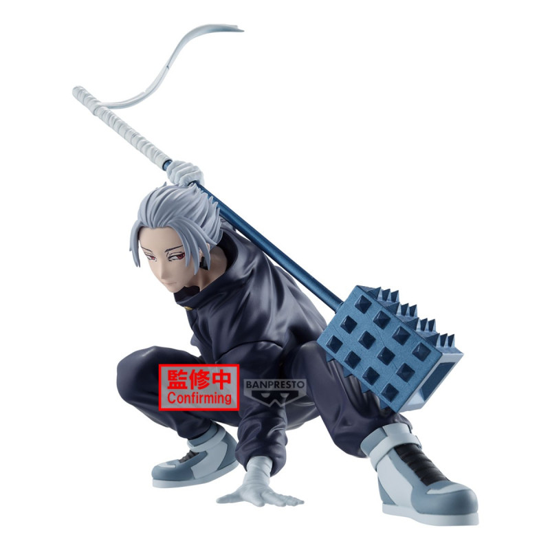 Sakamoto Days - Figurine Gaku Vibration Stars