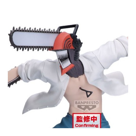 Chainsaw Man – The Movie :...