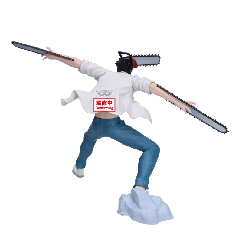 Figurine Denji - Chainsaw Man - Grandista