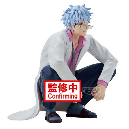 Gintama – Figurine Gintoki Sakata Desk Figure