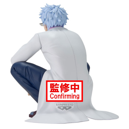 Gintama – Figurine Gintoki Sakata Desk Figure