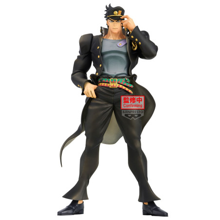JoJo's Bizarre Adventure...