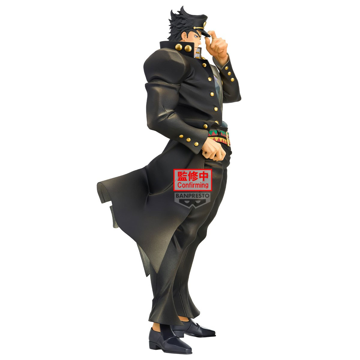 JoJo's Bizarre Adventure...