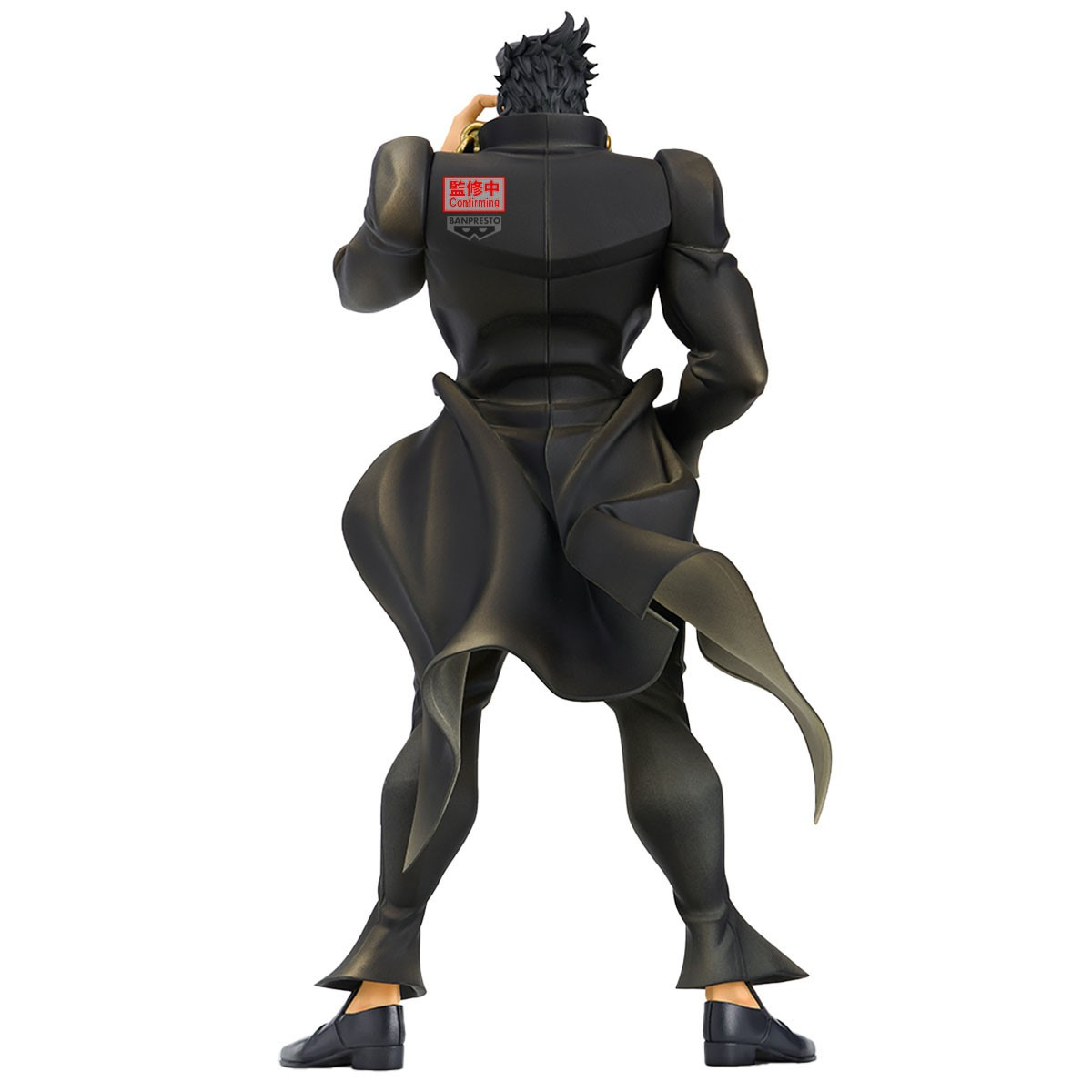 JoJo's Bizarre Adventure...