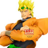 JoJo's Bizarre Adventure Stardust Crusaders - Figurine Dio Brando