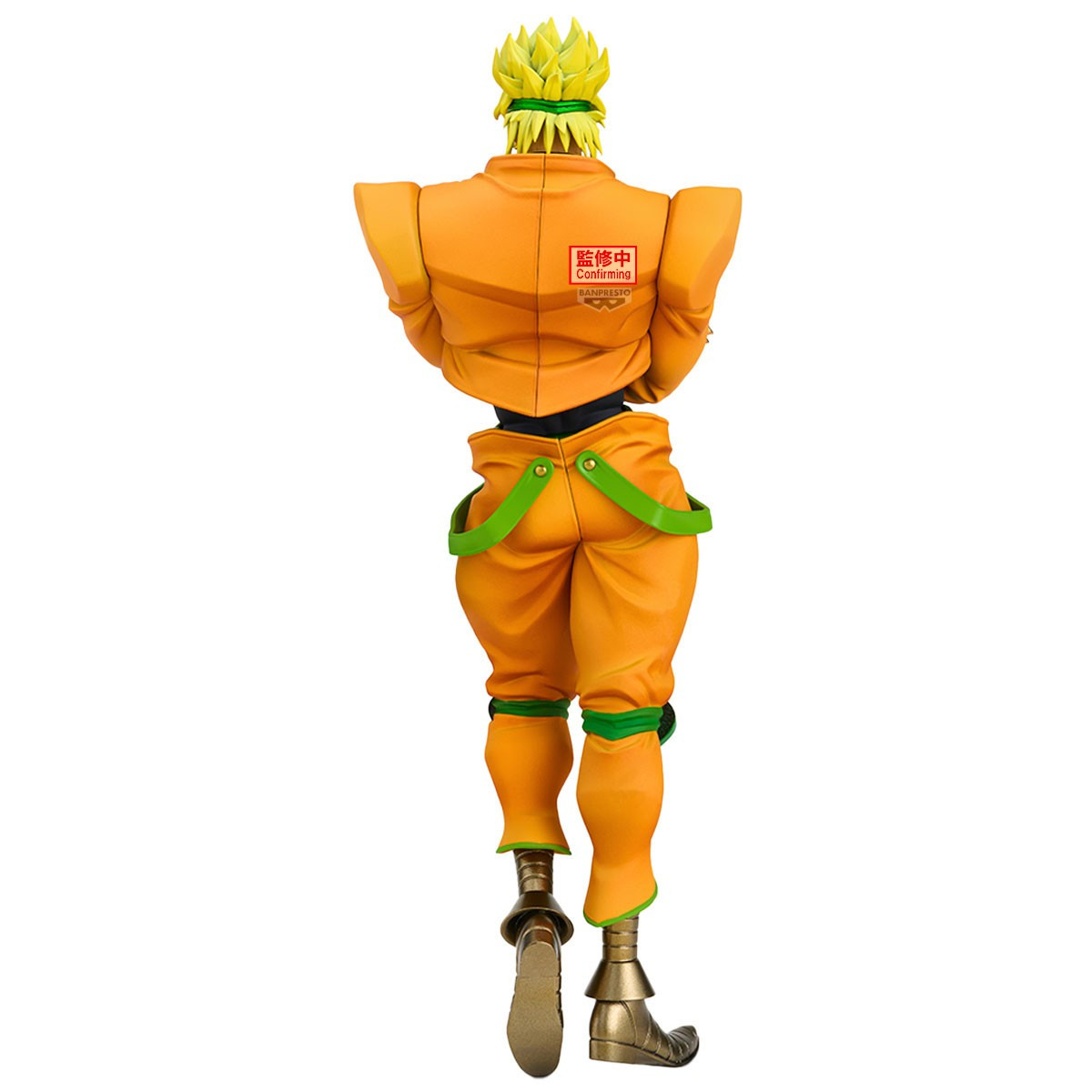 JoJo's Bizarre Adventure...