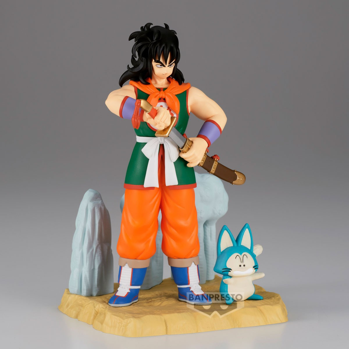 Dragon Ball - Figurine...