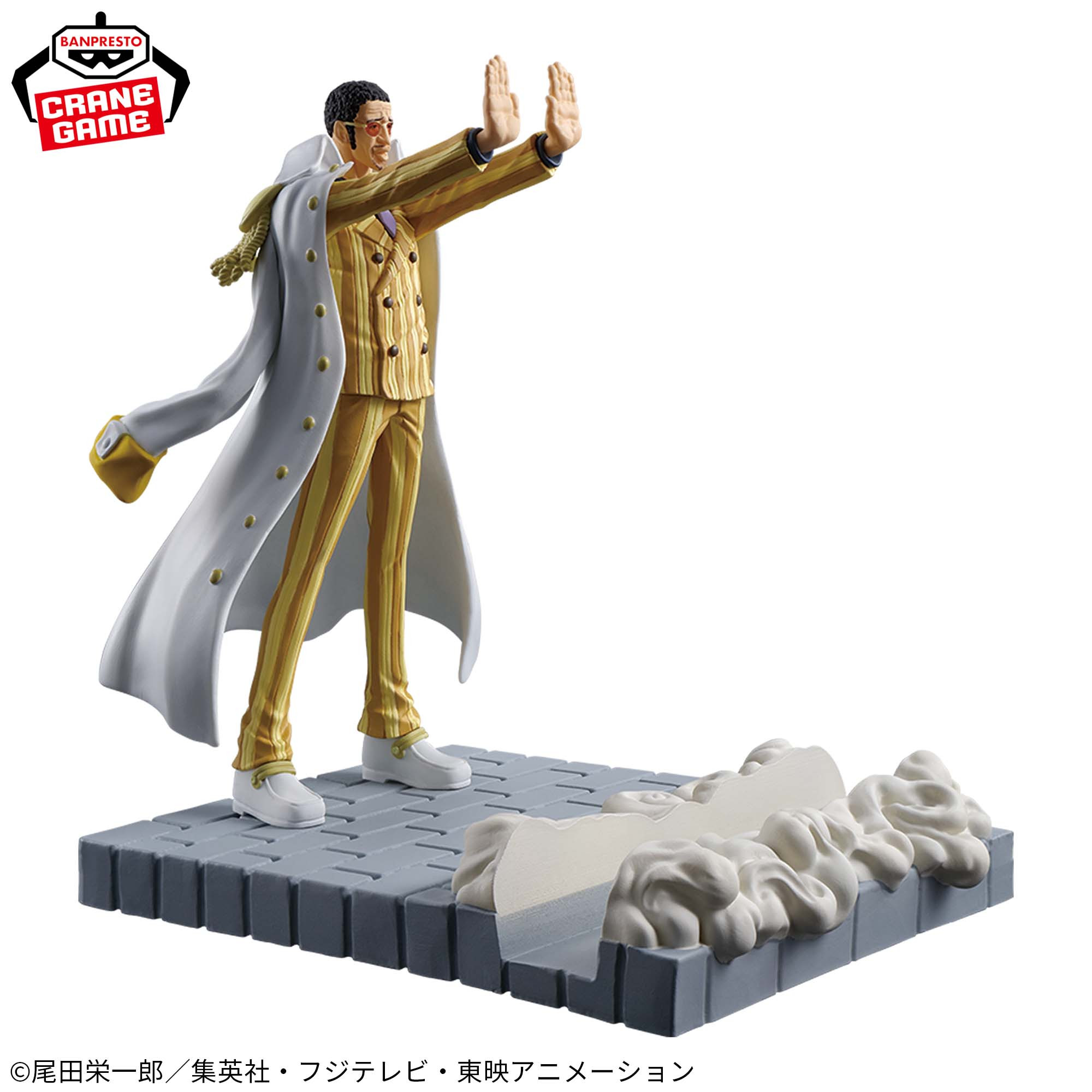 One Piece - Figurine...