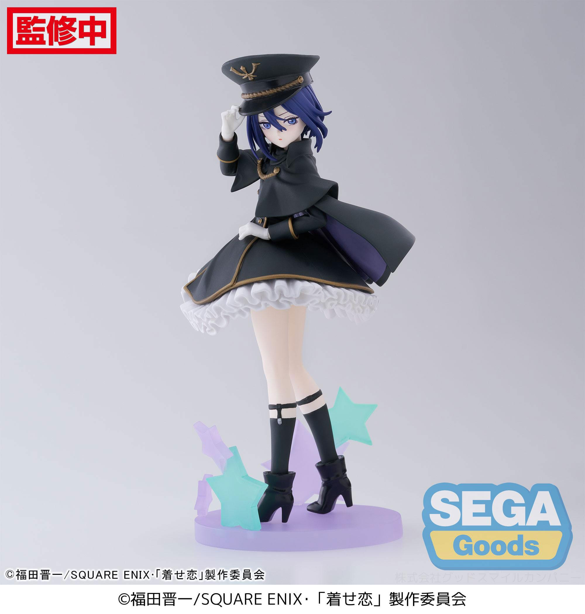 My Dress-Up Darling -...