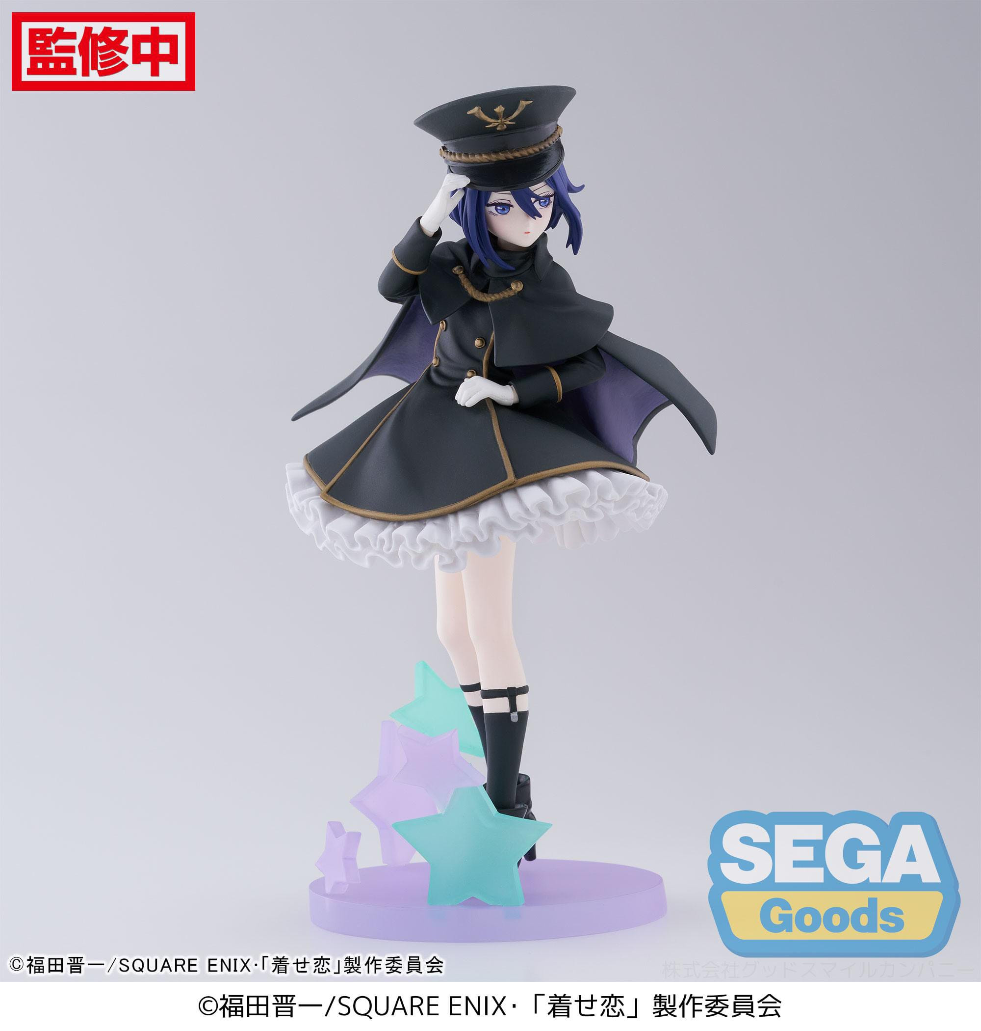My Dress-Up Darling -...