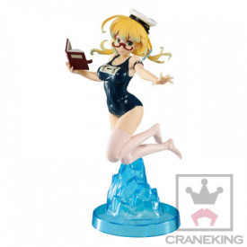 Kantai Collection ~Kan Colle~ - Figurine Hachi Perfect day in the water